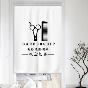 门帘隔美容店布艺