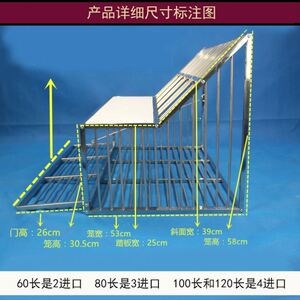 撞门赛鸽用具欧式超密间距鸽舍自动用品不锈钢信鸽跳笼鸽子放飞