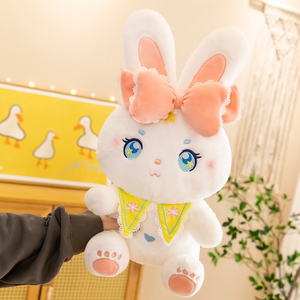 创意小兔子公仔毛绒玩具坐姿小白兔布娃娃儿童节玩偶生日礼物女孩