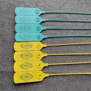 一次性nk/adi防伪扣得物毒防拆扣调包扣防盗标签扣防退换货吊牌扣