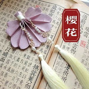 香【代购】樱饰花荷包古法1异型汉服配囊送流苏包腰圆腰配香禁步