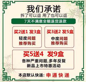 治疗手癣脱皮的药鹅掌风掌灵膏去手上湿疹止痒成人皮肤病专用手部