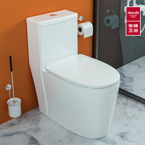 喜昕佳旗舰店天猫通用辉煌马桶盖坐便盖帝牌厕所