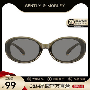 2024新款GM曲面屏一体复古尼龙太阳眼镜小圆框防紫外线墨镜女板材