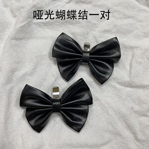 蝴蝶结鞋夹jk单鞋亮光哑光扣百搭适用于各类jk鞋大头鞋小皮鞋鞋扣