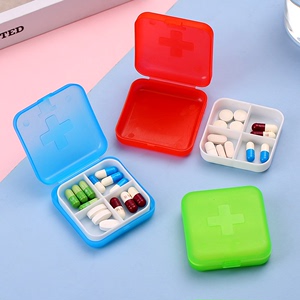 十字四格小药盒4格PP塑料盒创意随身便捷小药盒分格药盒首饰品盒