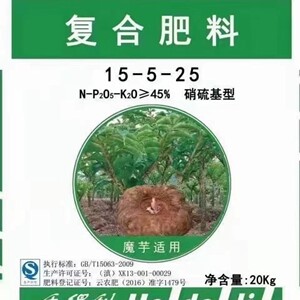魔芋专用高钾复合肥  魔芋化肥高钾复合肥 魔芋追肥 魔芋种植追肥