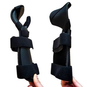 功能位手托固定支具手掌腕关节前臂骨折固定护具.