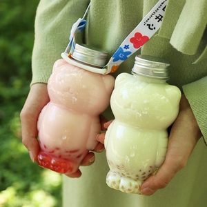 网红密封罐空瓶杨枝甘露奶茶饮料西米露塑料一次性小瓶子带盖批发