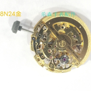 手表配件 日本miyota美优达原装进口机械机芯 8n24金/白 当天发货