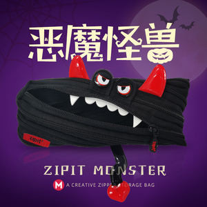ZIPIT&九木杂物社联名万圣节新款小恶魔二代拉链笔袋文具袋设计师款创新个性