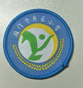 新品【开禾小学】【秋款冬款】2019-2023年新款校服