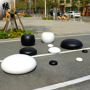 户外仿真围棋摆件校园公园文化广场玻璃钢黑白棋子座椅雕塑装饰品