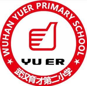 武汉新校服-淘宝拼多多热销武汉新校服货源拿货 - 阿里巴巴货源