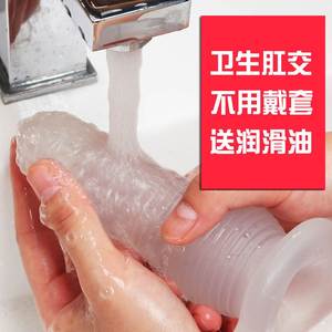 【中空肛塞扩肛器】中空肛塞扩肛器品牌,价格 - 阿里巴巴