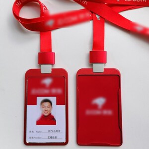 工作定制卡套代表jd工作证员工胸牌金雕快递订制京东证会业务保护