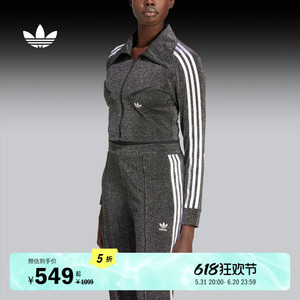 时尚修身运动夹克外套女装adidas Originals阿迪达斯三叶草官方