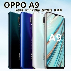 oppo a9 _ oppo a9全网通4g6.