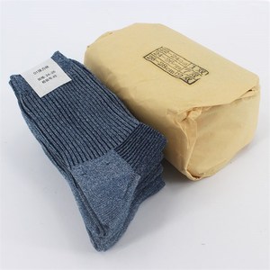 正纯01袜力袜男冬品q棉运动弹吸汗抗菌防臭棉军袜劳保军迷用品