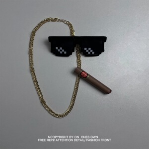 社会人土豪大金链子墨镜雪茄装逼道具