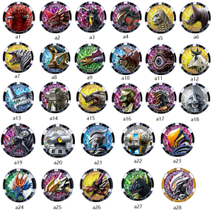 泽塔勋章怪兽徽章极恶贝利亚 格利扎哥莫拉雷德王 金古桥芝顿庞顿