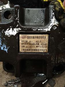上海巨涛液压机械制造有限公司 NB直线共轭内啮合齿轮泵 NB4-40F