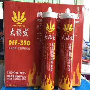 大福发耐高温玻璃胶密封胶烤箱烤炉汽车机械设备-50至330红色