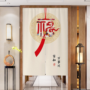 中式门帘隔断帘家用卧室半帘免打孔厨房布帘入户玄关挂帘厕所帘子