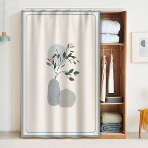 衣柜遮挡帘滑轨式柜子布帘免打孔衣帽间防尘门帘轨道书柜鞋架帘子