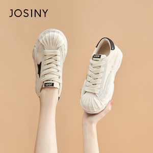 卓诗尼厚底小白鞋女板鞋小众设计感2022年新款真皮增高平底休闲鞋