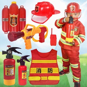 儿童消防员工具