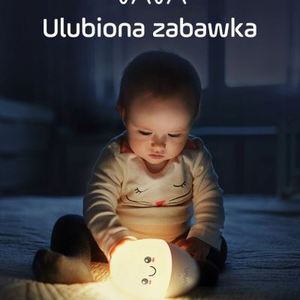 VAVA可爱创意小夜灯卧室睡眠灯婴儿喂奶护眼儿童户外营地灯床头灯