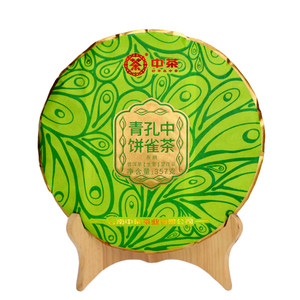 【茗山茶叶】茗山茶叶品牌,价格 - 阿里巴巴