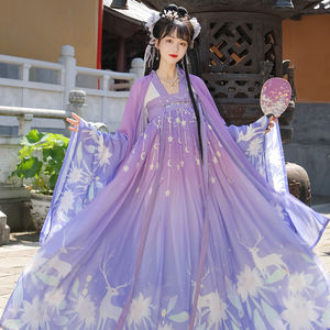 850人付款淘宝汉庭记原创【昙花鹿影】对襟一片式齐胸襦裙大袖唐制