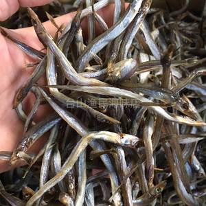 新台山特产 针鱼干 细条鱼仔 咸鱼干 渔民自晒 海鲜海味干货 250