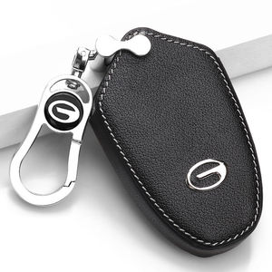 广汽传祺影豹钥匙套影豹j15传奇j16 gs8汽车包扣壳2021款真皮高档