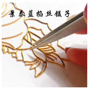 景泰蓝掐丝珐琅不锈刚大小镊子材料手工diy沙画工具原材料厂
