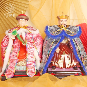 仙家供奉用品真身神明披风胡黄常蟒神像披肩胡三太爷太奶神衣小号