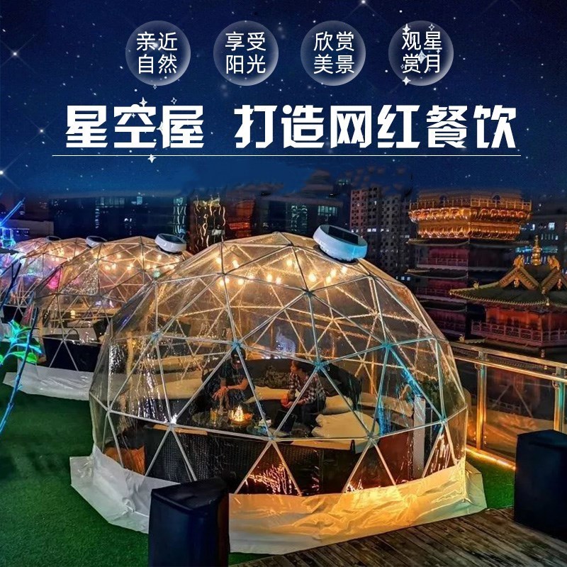 三盛颐景园售楼处电话_地址_开盘_星空体育- 星空体育官方网站- 星空体育APP下载物业费-沈阳搜狐焦点网