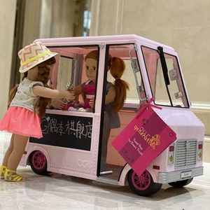 og冰淇淋车玩具