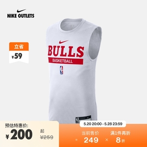 NIKE官方OUTLETS 芝加哥公牛队NBA男子速干训练无袖T恤DR6758