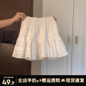 芭蕾风白色蛋糕裙a字半身裙子女装夏季2024新款蓬蓬裙小个子短裙