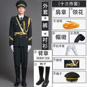 学校班升旗手服装中学生仪仗队服装护卫队服装升旗仪式服_阿里巴巴找