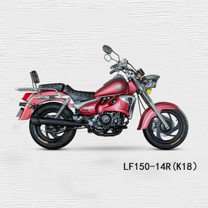 力帆摩托 lf150-14r k18 太子 风暴太子 水冷