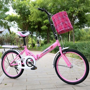 捷安特折叠自行车女士便携上班代步大人成人轻便男学生儿童20寸迷