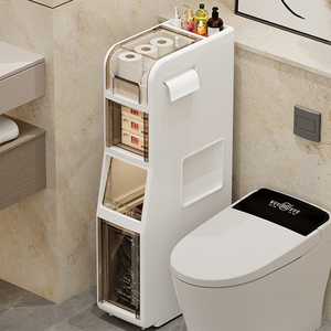 兴起家用垃圾桶厕所卫生间卧室2023新款厨房客厅夹缝大容量纸桶柜