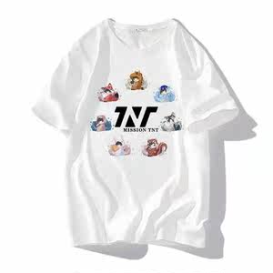 时代少年团同款衣服严浩翔应援韩都衣舍2021夏季情侣装短袖t恤女