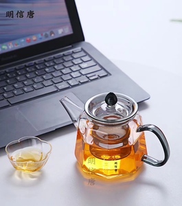 明信唐泡茶煮茶壶泡花茶壶玻璃茶水分离单壶家用煮茶器耐茶具套装