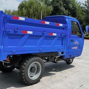 柴油三轮车新款三轮车五征时风同款运输车工程翻斗车自卸车高低速