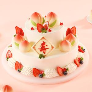 味多美 生日蛋糕 送老人寿星 祝寿蛋糕 天然奶油 北京同城 聚福